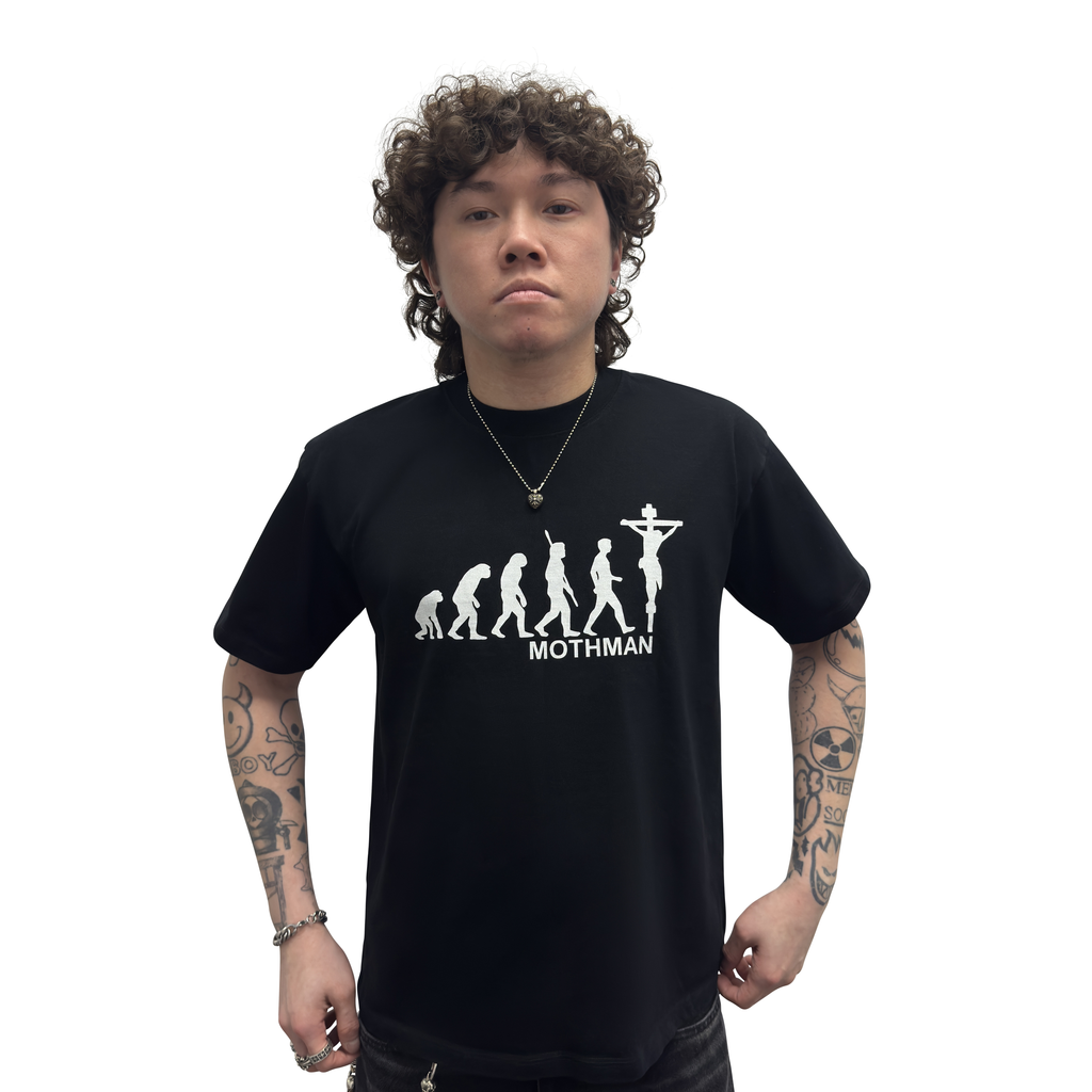 ATHEIST Shirt