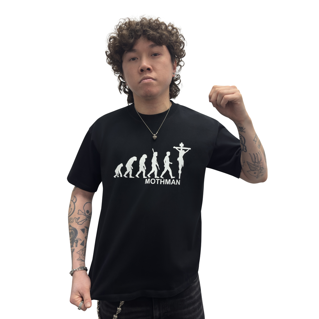 ATHEIST Shirt