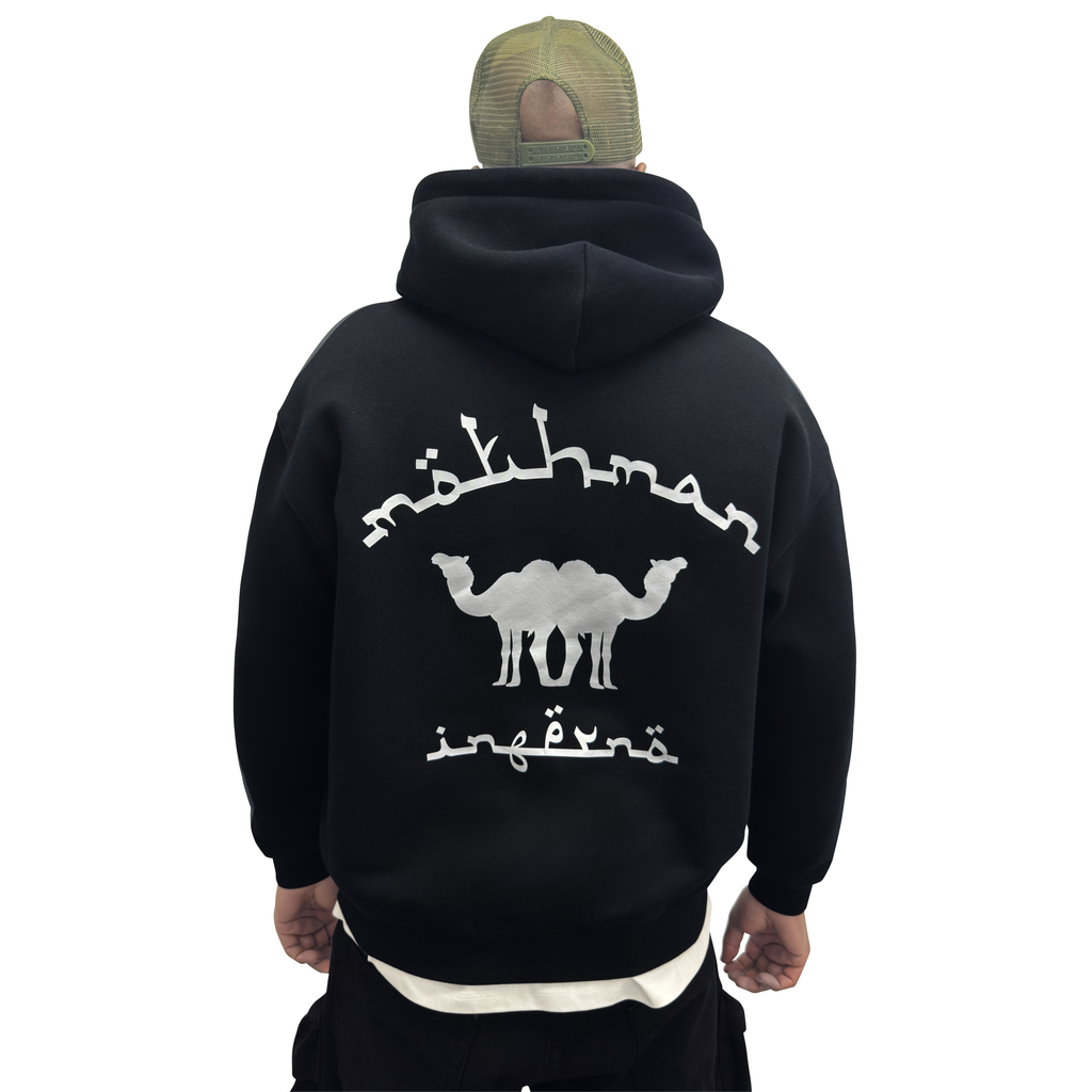Glorified Patriot Hoodie